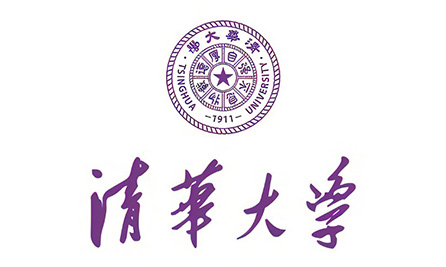 清華大學(xué)
