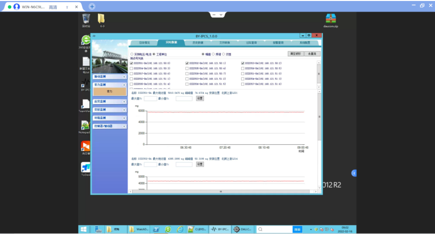 202204196897.png image.png