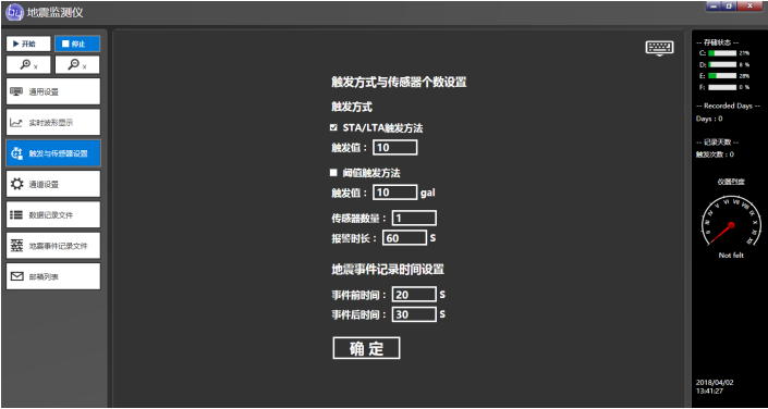 202204201254.png image.png