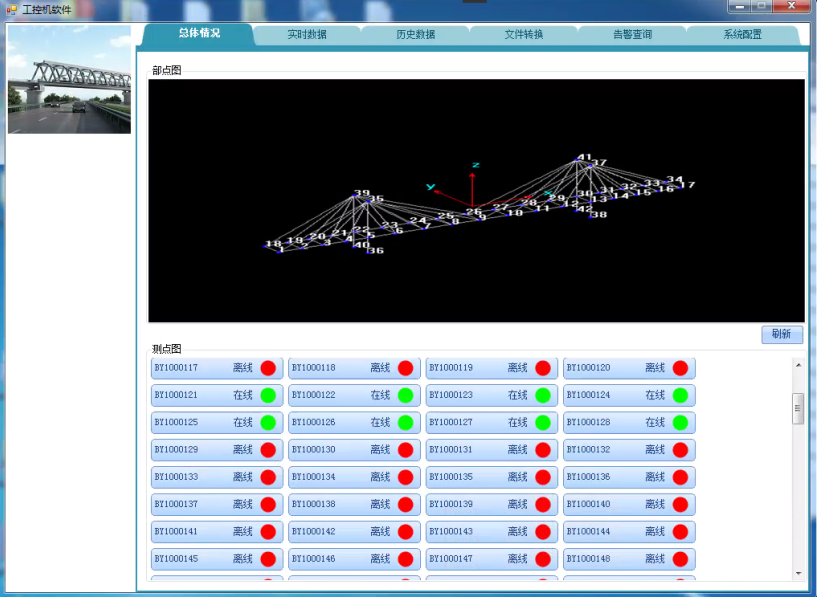 202204284193.png image.png