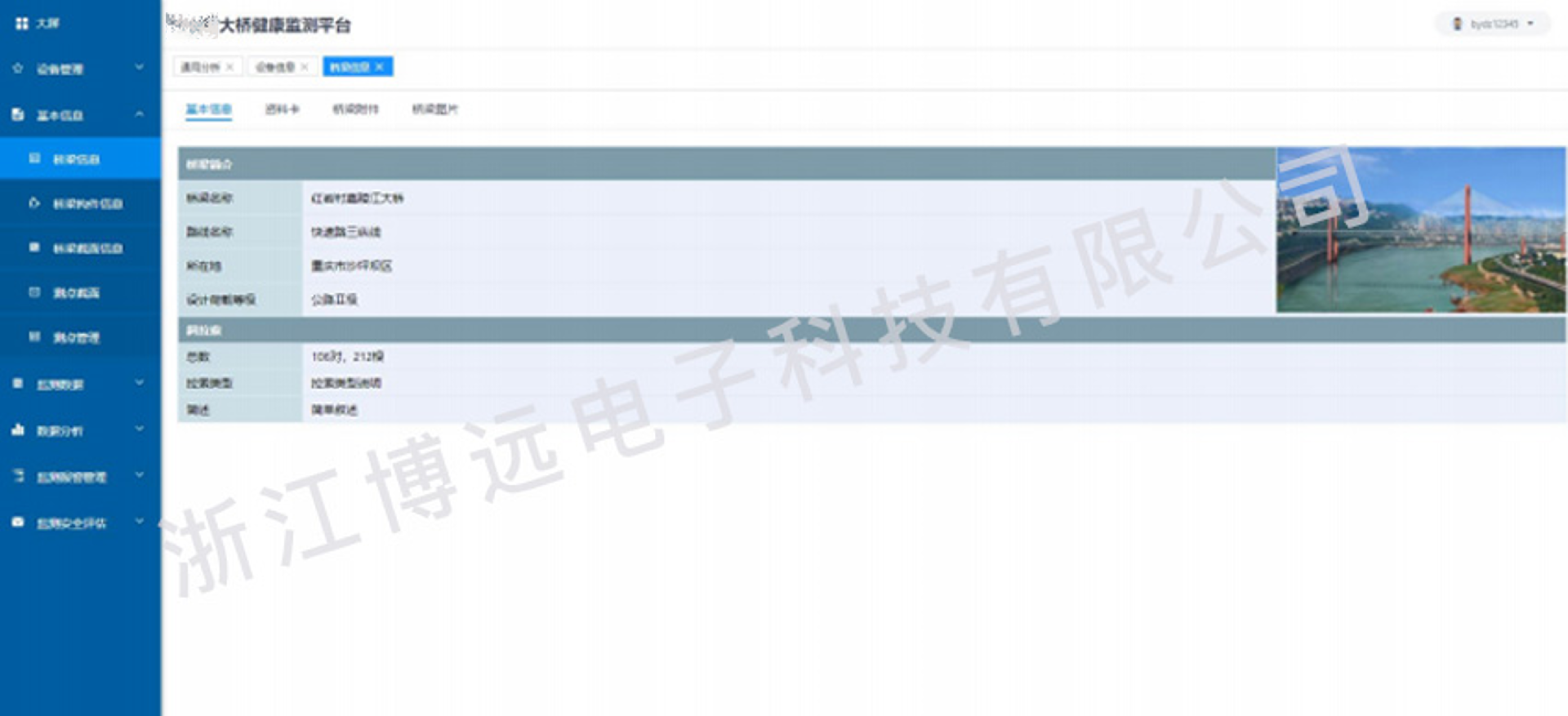 202205051300.png 202205051300.png