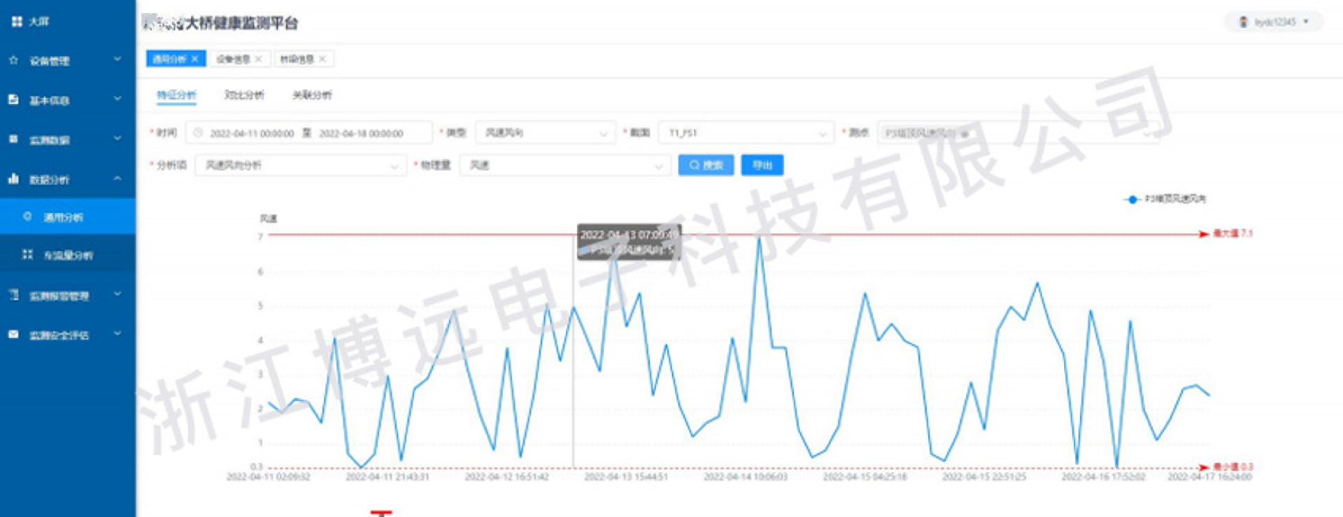 202205058694.png 202205058694.png