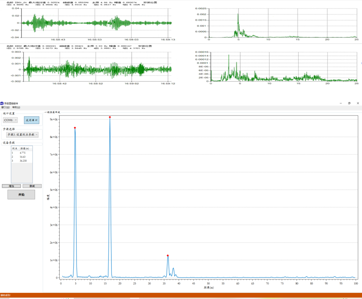 202206291489.jpg 未標(biāo)題-4.jpg