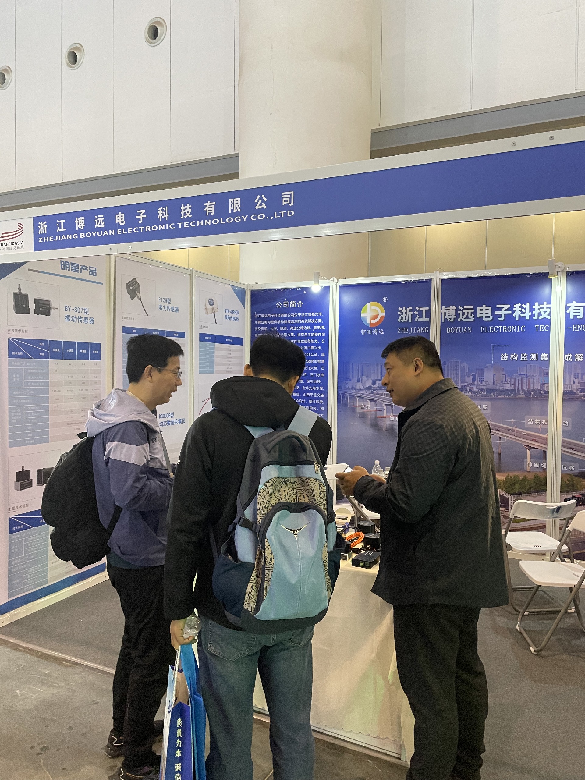 202303296582.jpg 微信圖片_20230327101936.jpg